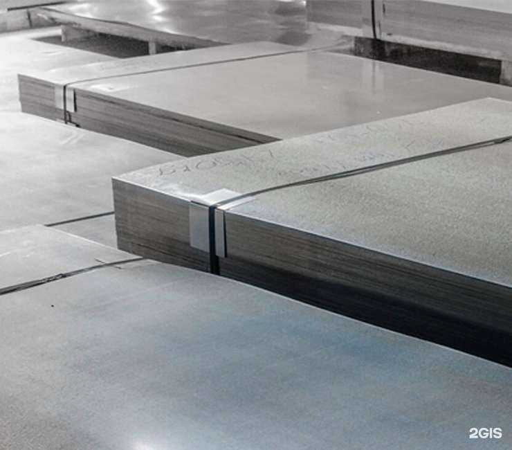 Отзывы на компанию Гипермаркет металла и профнастила в Магнитогорске c фото