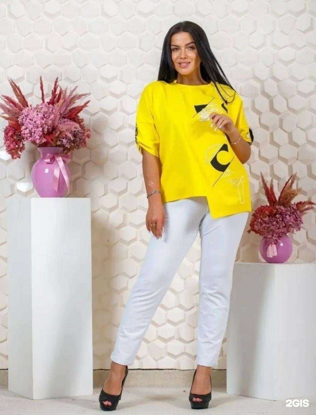 Отзывы на компанию Трикотажно в Абакане c фото