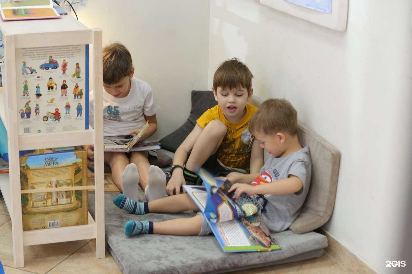 Отзывы на компанию Монтессори Зебра в Красноярске c фото