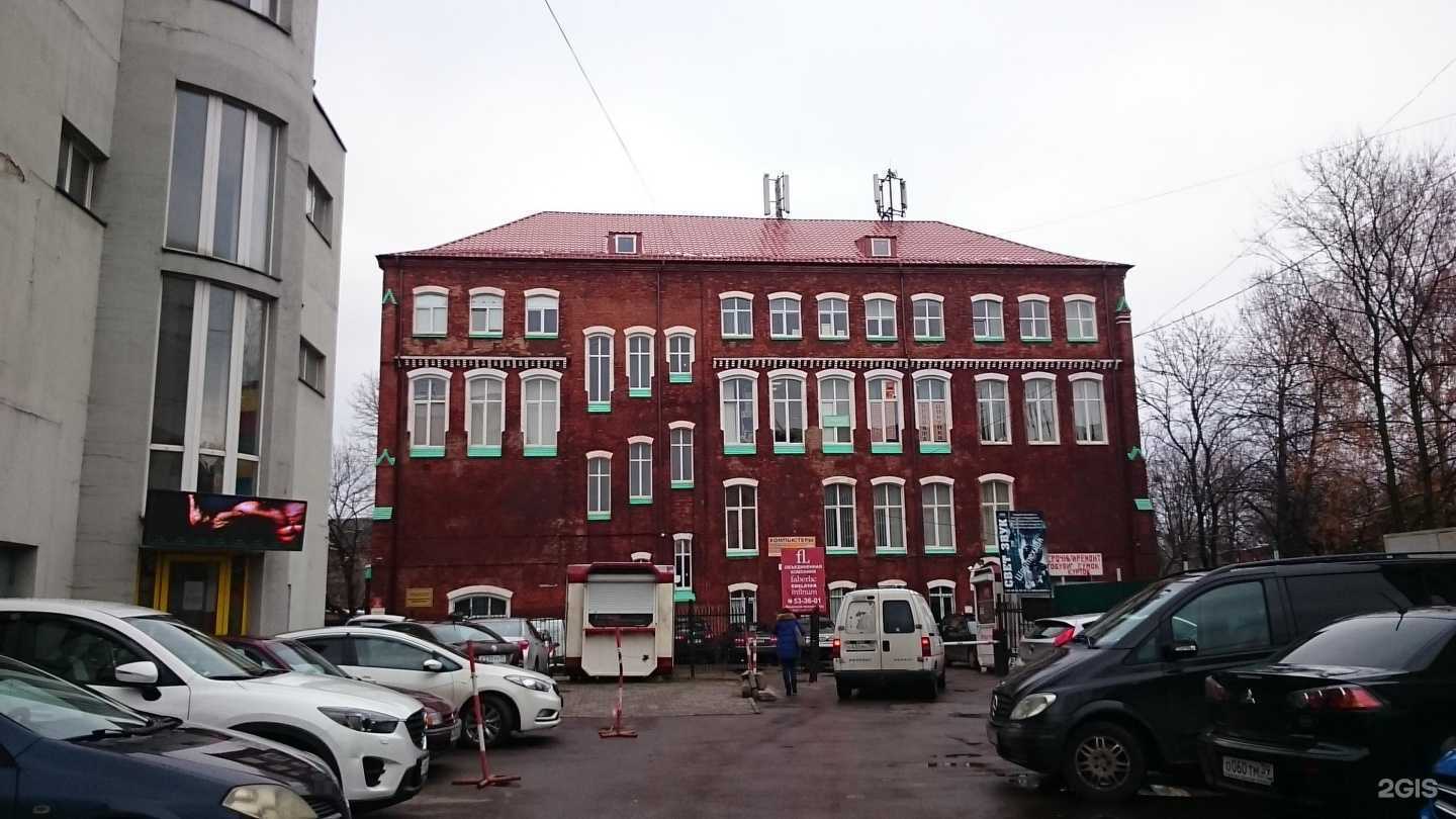 Отзывы на компанию Белый кот в Калининграде c фото - фотография 2 из 2