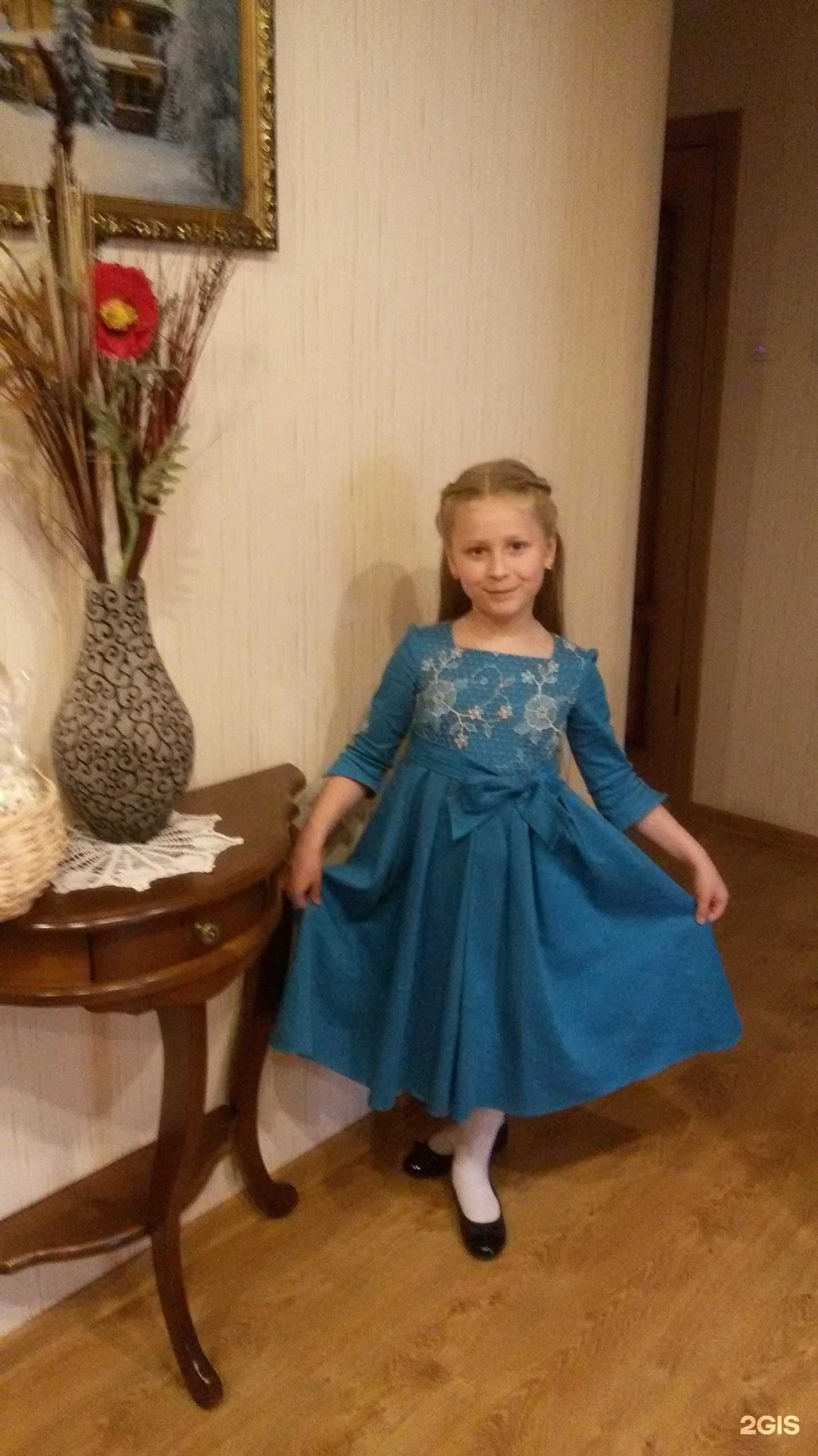 Отзывы на компанию Дева в Краснодаре c фото