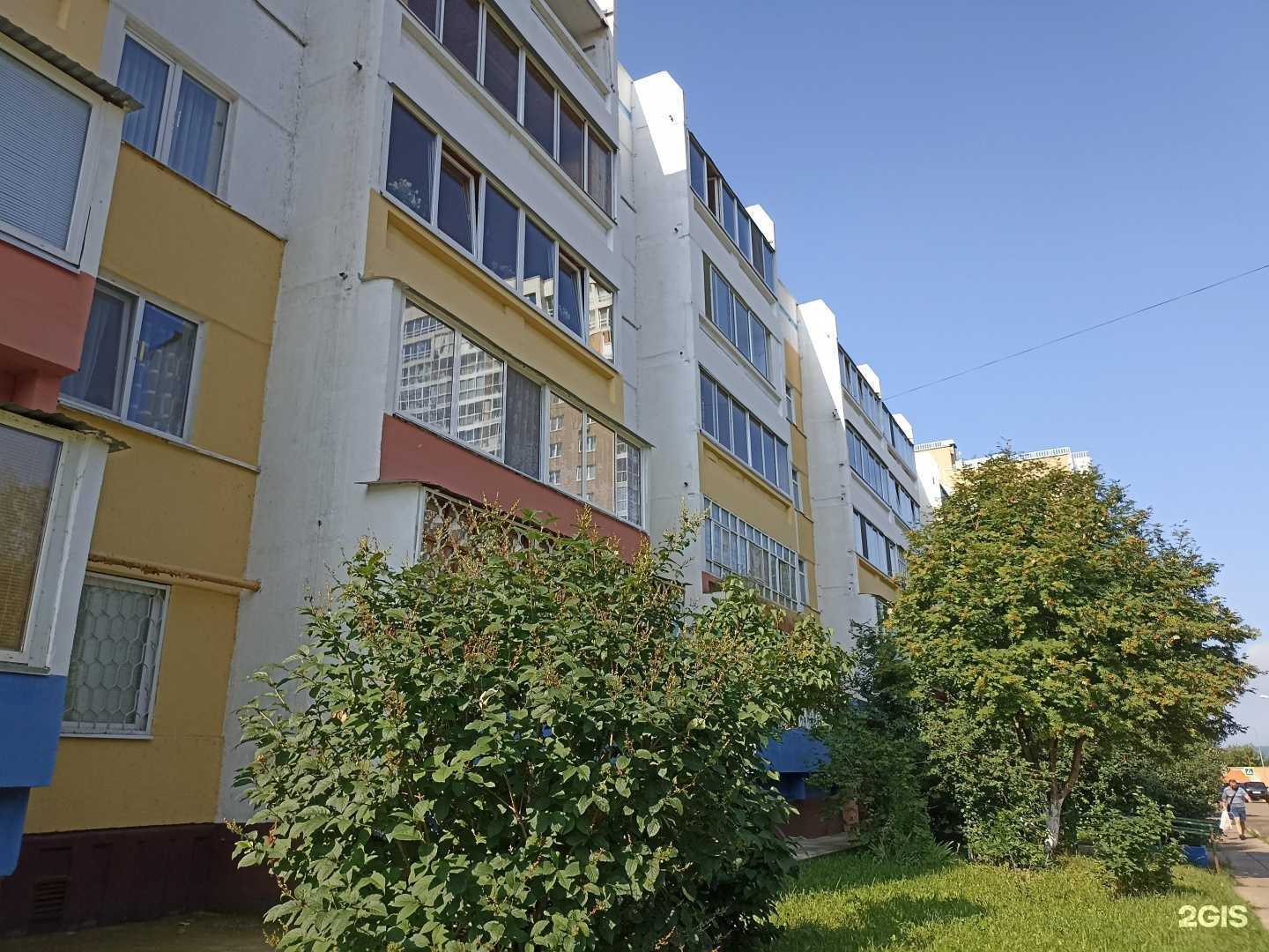 Отзывы на компанию Студия персонального тренинга в Набережных Челнах c фото