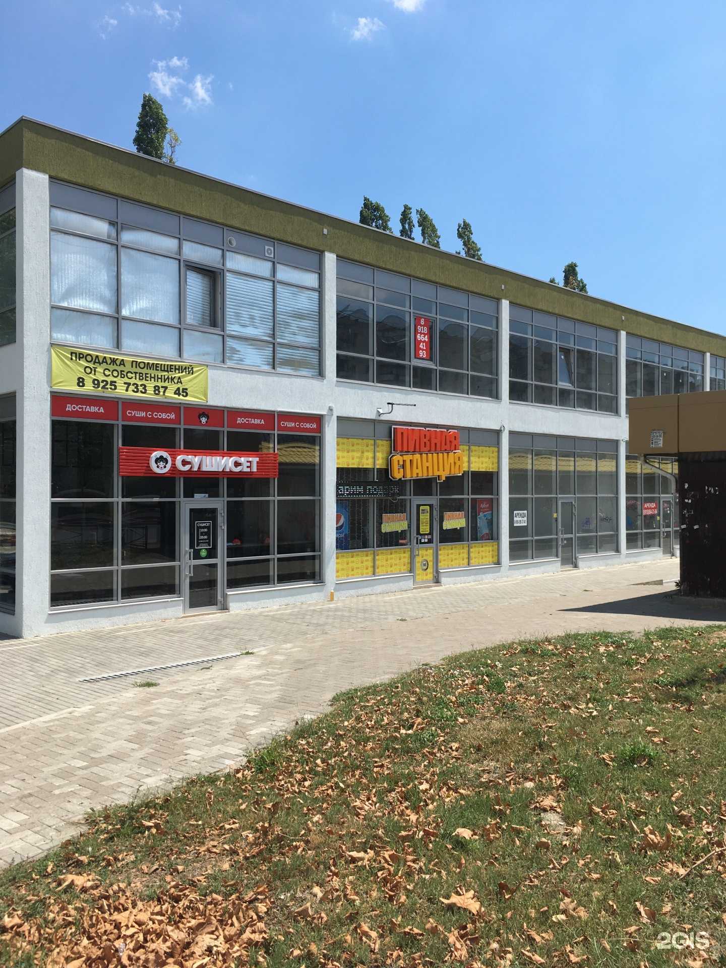 Отзывы на компанию Компания по производству москитных сеток в Новороссийске c фото - фотография 2 из 2