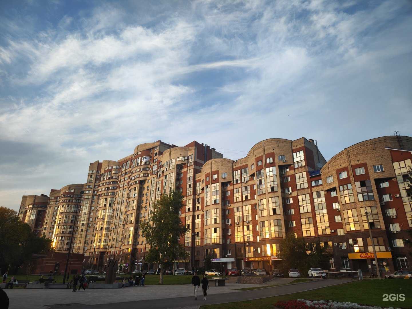 Отзывы на компанию Пифагория в Уфе c фото - фотография 2 из 2