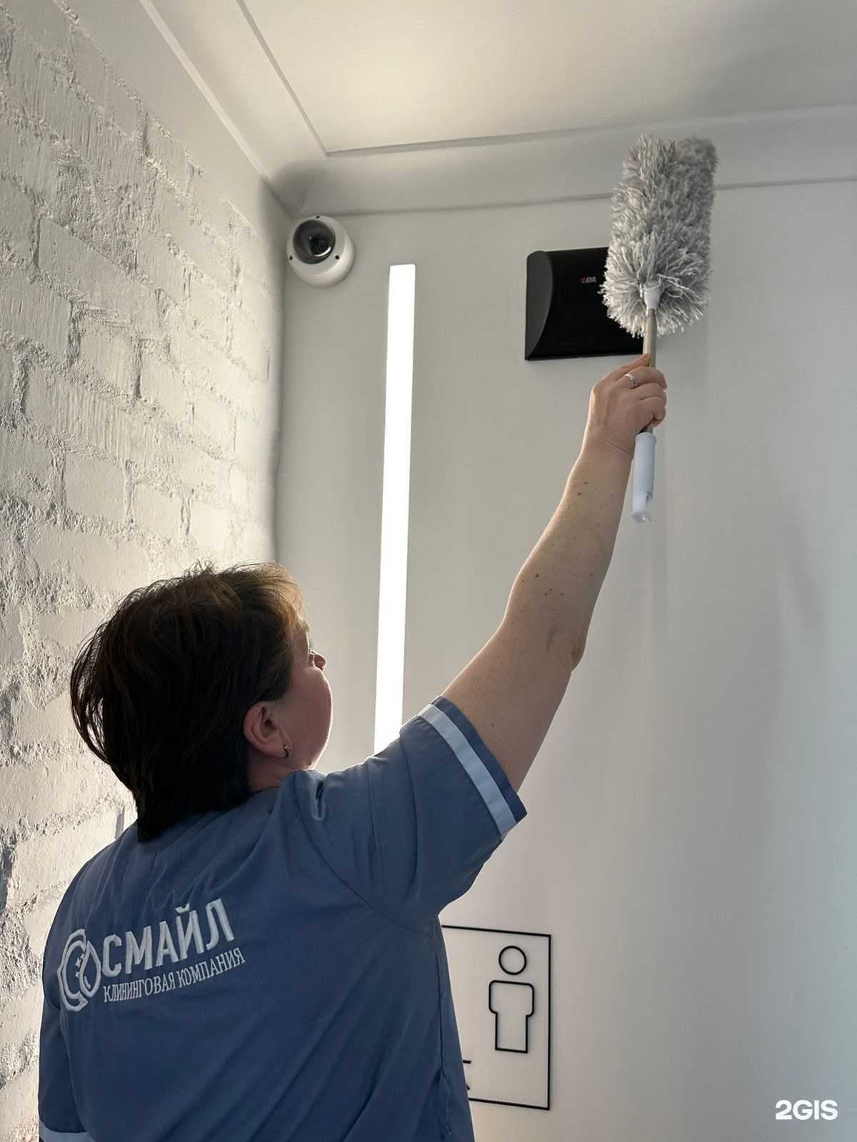 Отзывы на компанию Смайл в Владивостоке c фото