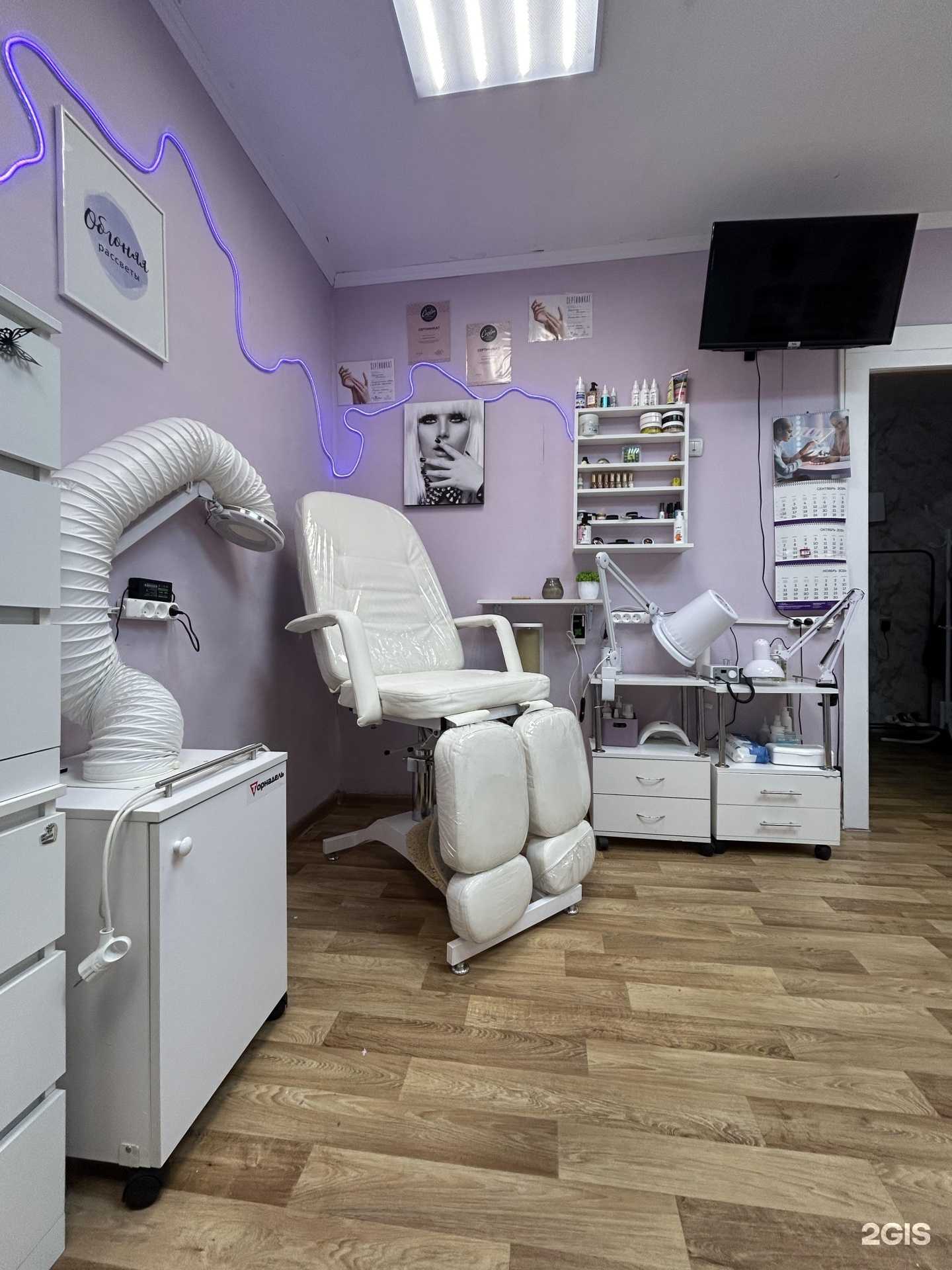 Отзывы на компанию Nata.nails24 в Красноярске c фото