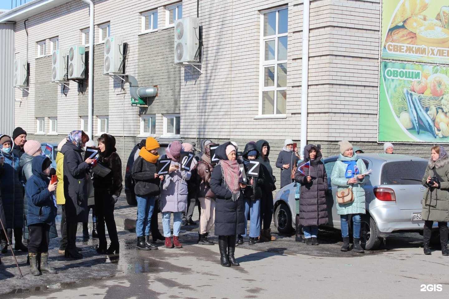 Отзывы на компанию ДОСААФ России в г. Алейск c фото