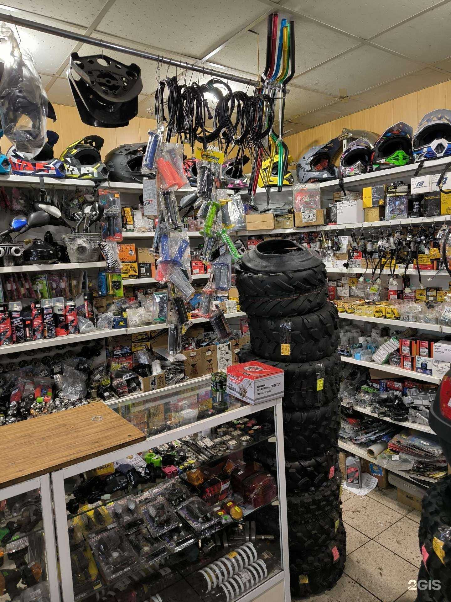 Отзывы на компанию Мототехника! в Новокузнецке c фото