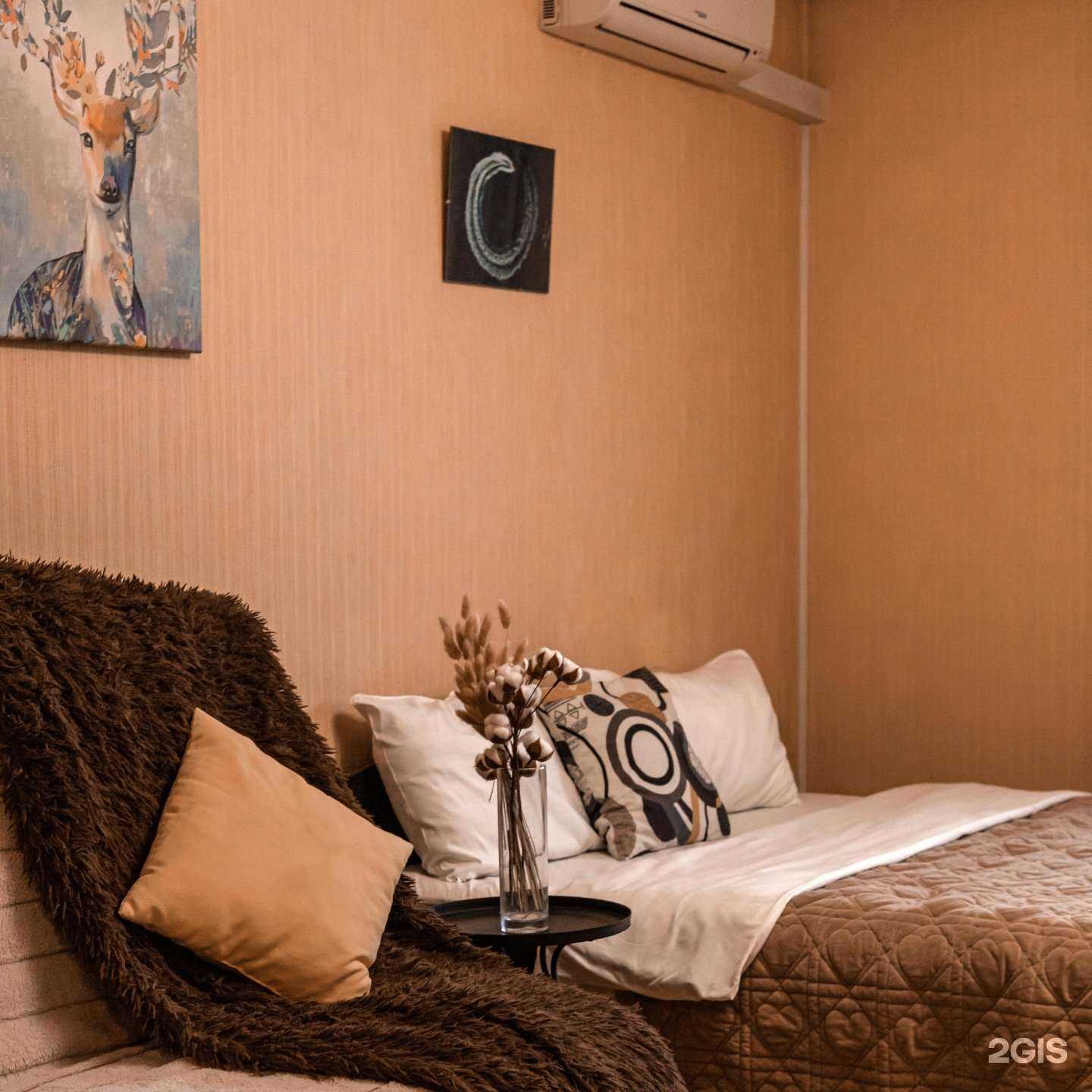 Отзывы на компанию Звездный путь в Самаре c фото