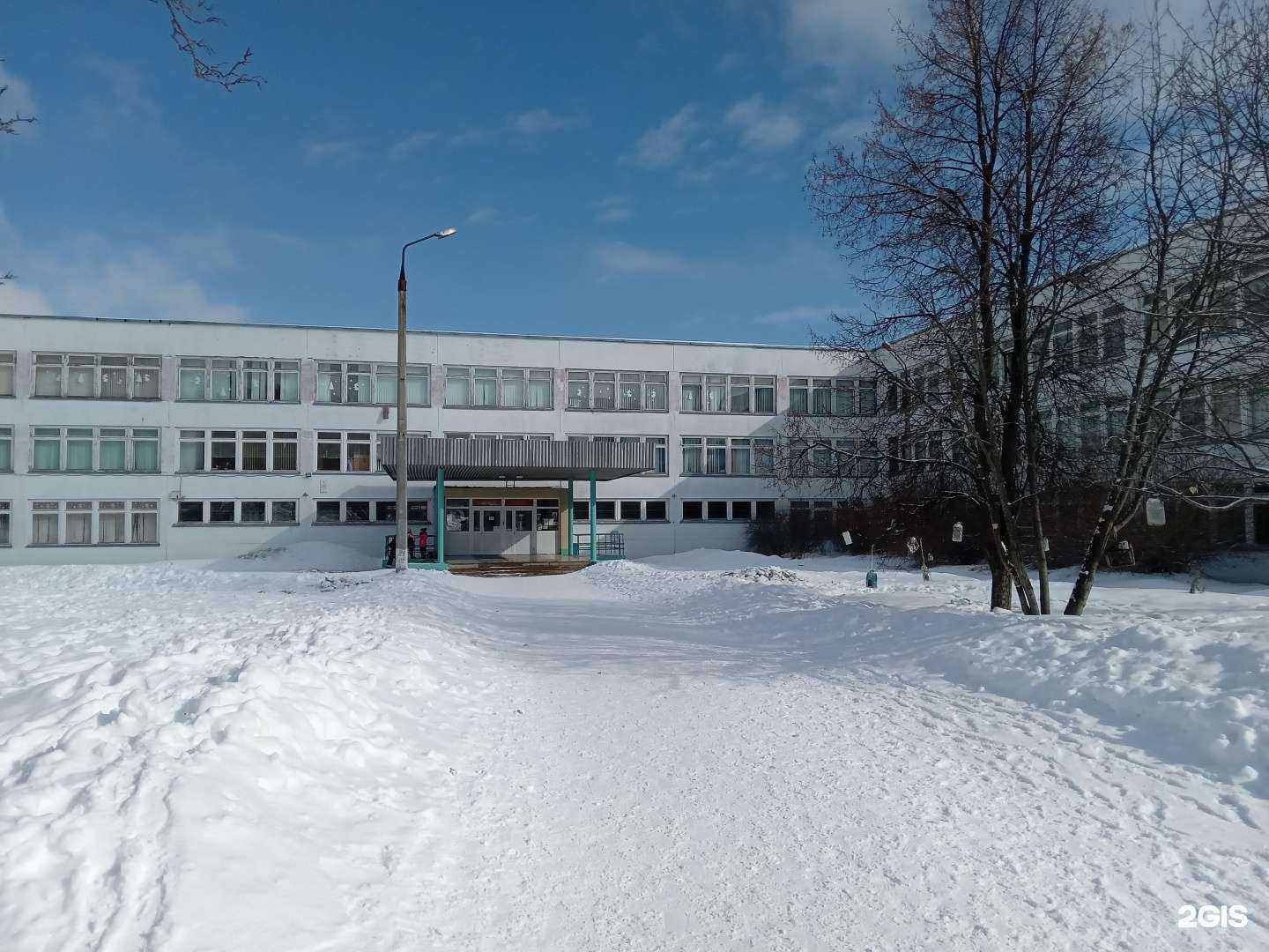 Отзывы на компанию Средняя общеобразовательная школа №16 в Новочебоксарске c фото