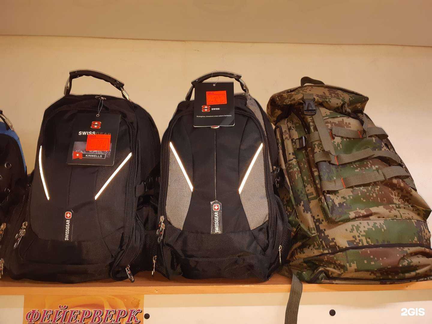 Отзывы на компанию Стиляги в Челябинске c фото