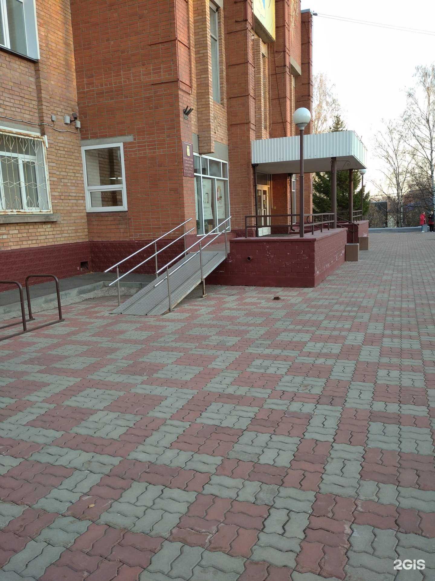 Отзывы на компанию Контейнер для ртутных ламп в г. Киров c фото