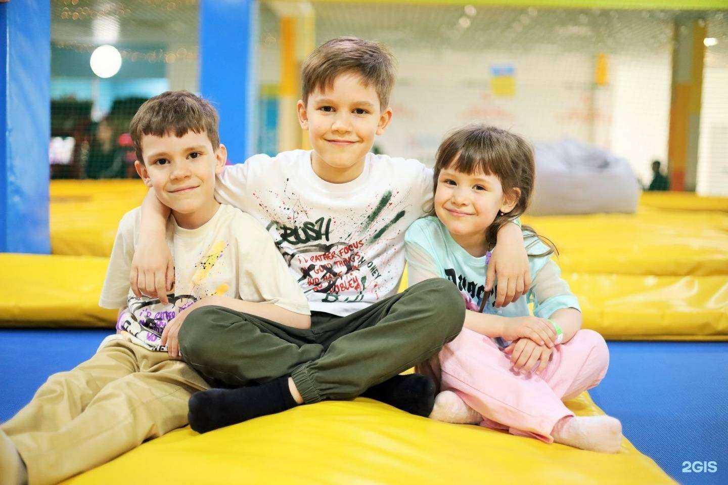 Отзывы на компанию Батутный парк №1 в Ростове-на-Дону c фото