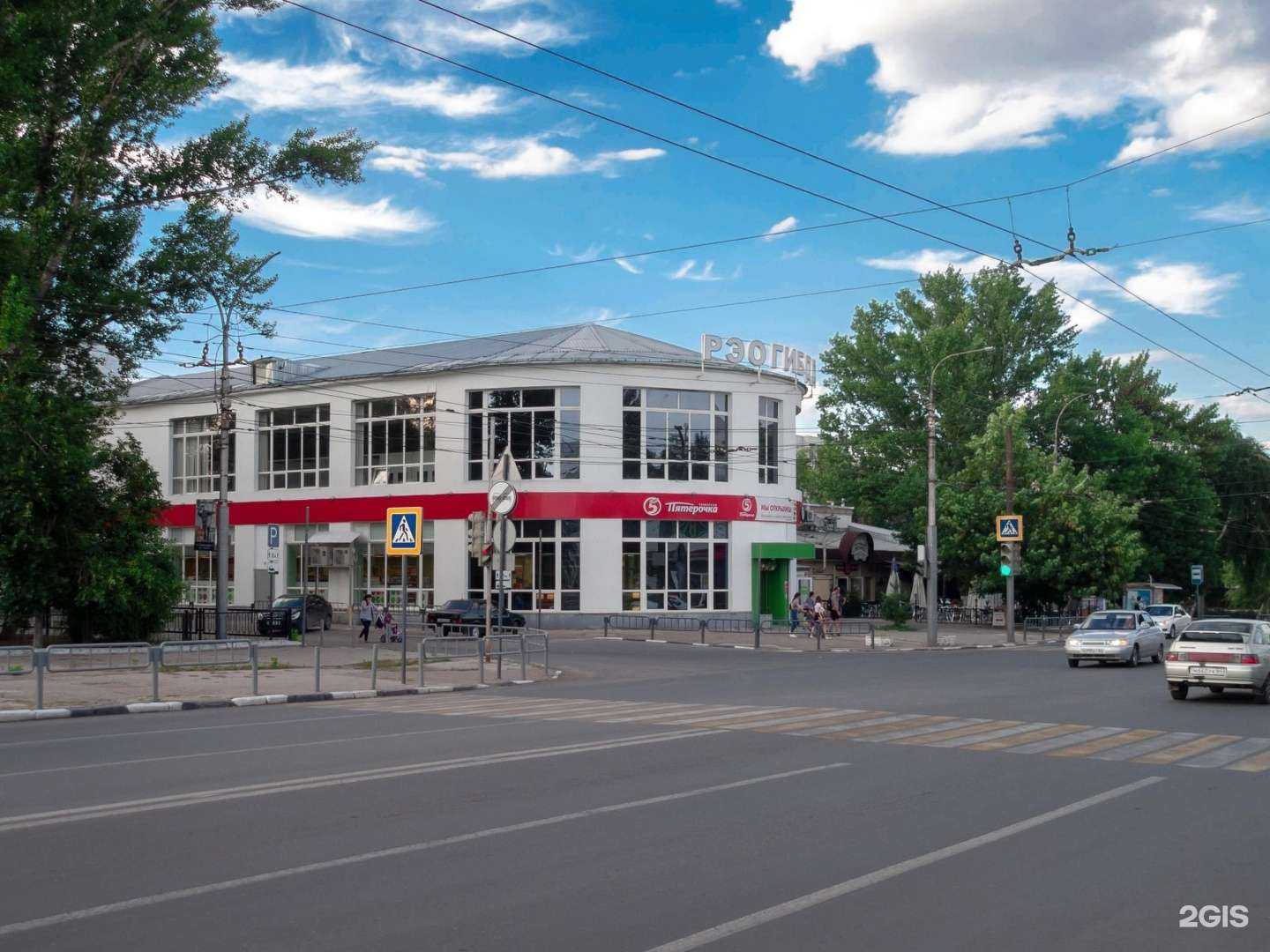 Отзывы на компанию Весталия в Саратове c фото - фотография 2 из 2