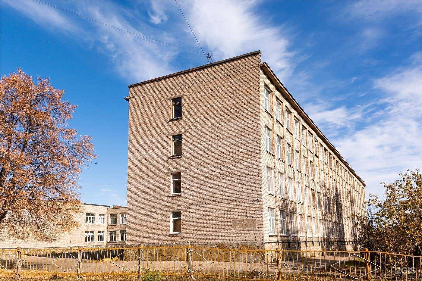 Отзывы на компанию Средняя школа №29 в Стерлитамаке c фото