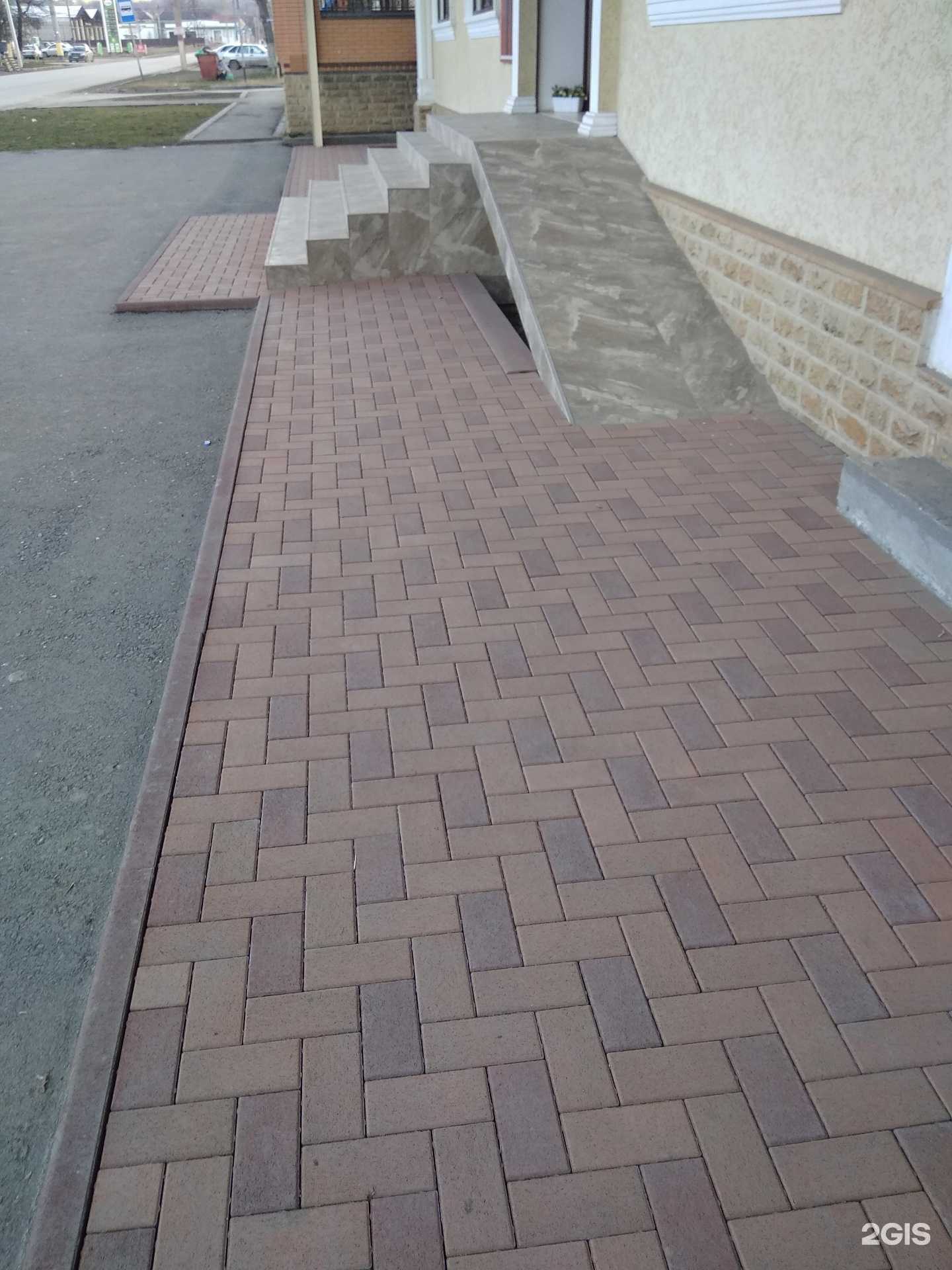 Отзывы на компанию Elegant в Грозном c фото - фотография 2 из 2