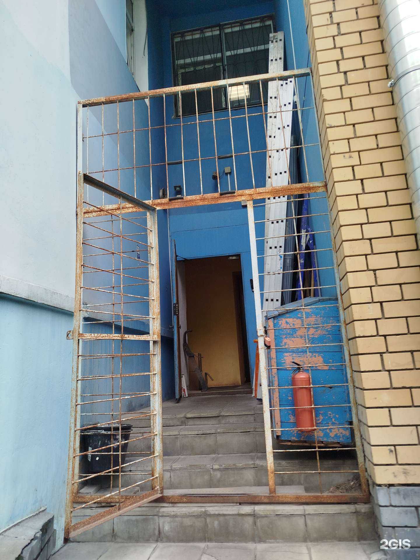 Отзывы на компанию Арсенал Безопасности НН в Нижнем Новгороде c фото