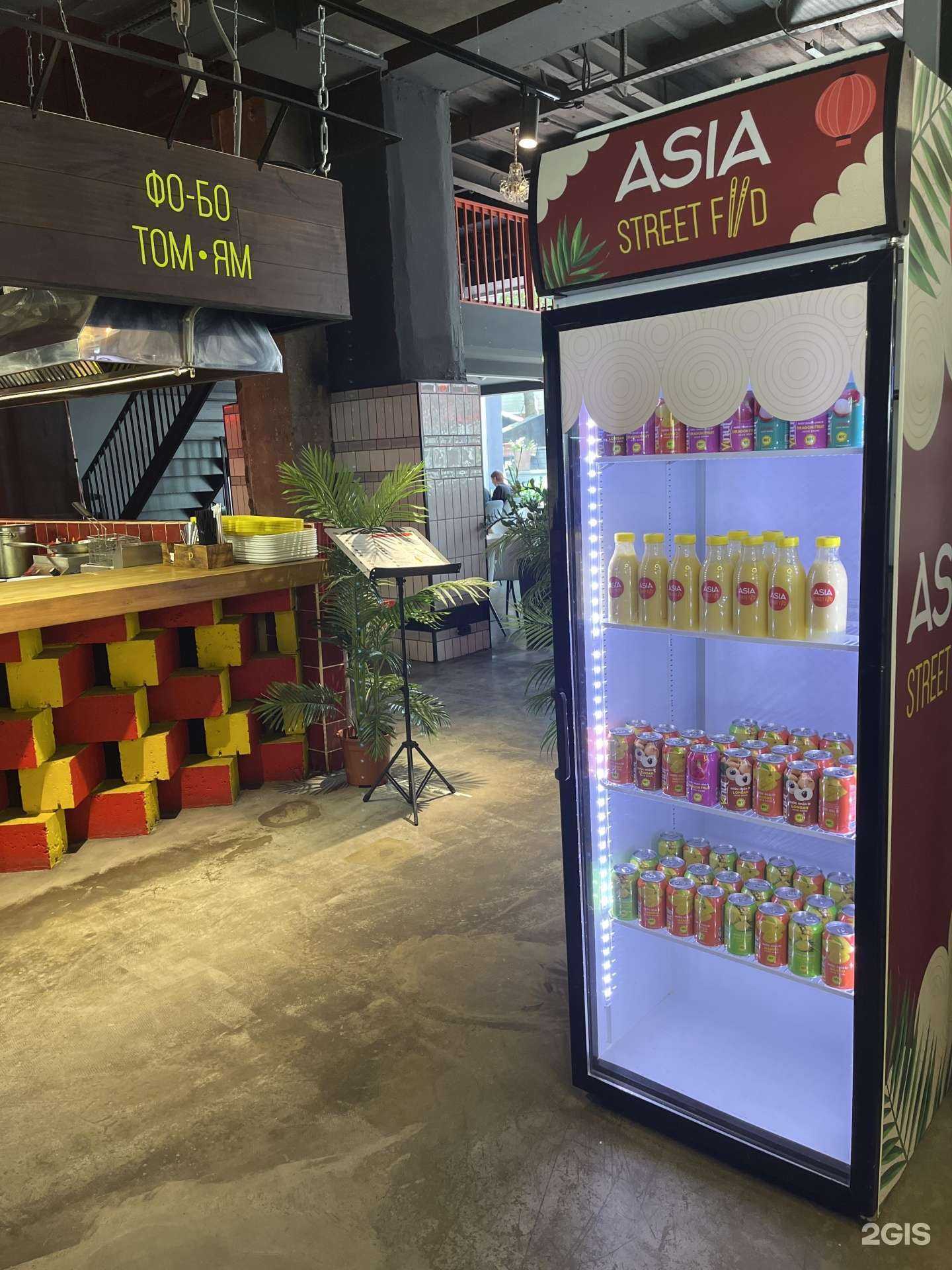 Отзывы на компанию Asia street food в г. Владимир c фото