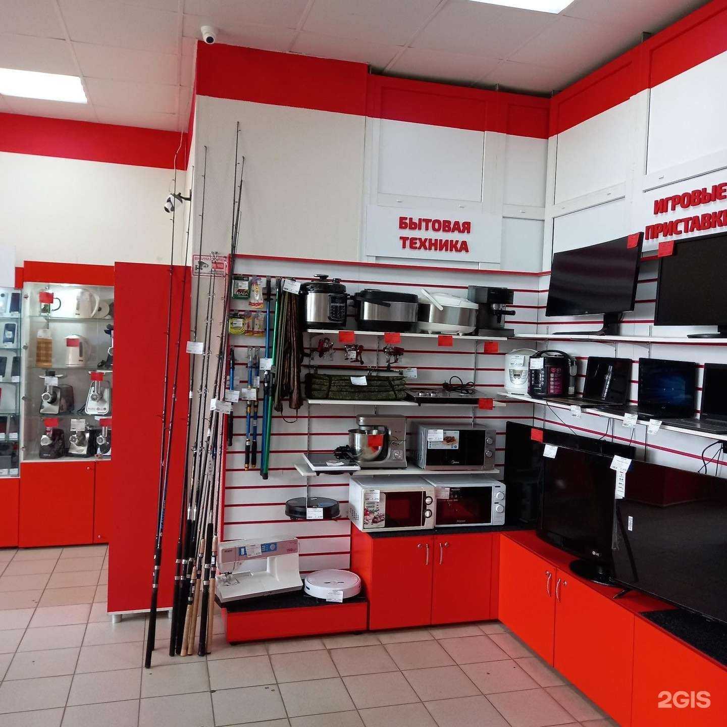 Отзывы на компанию Пионер в Камышине c фото