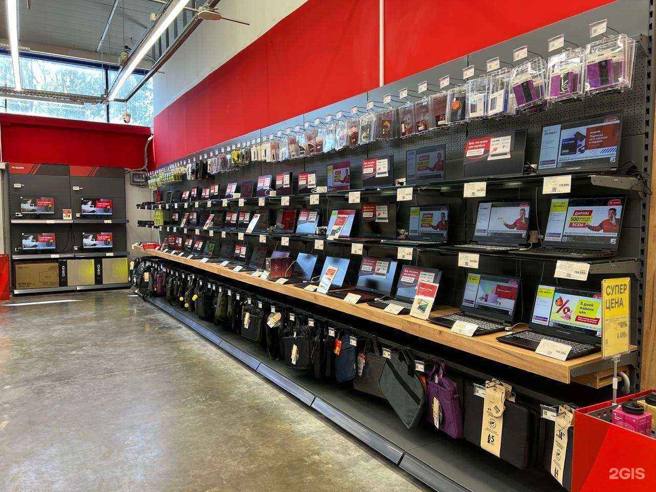 Отзывы на компанию М.Видео в Аксае c фото