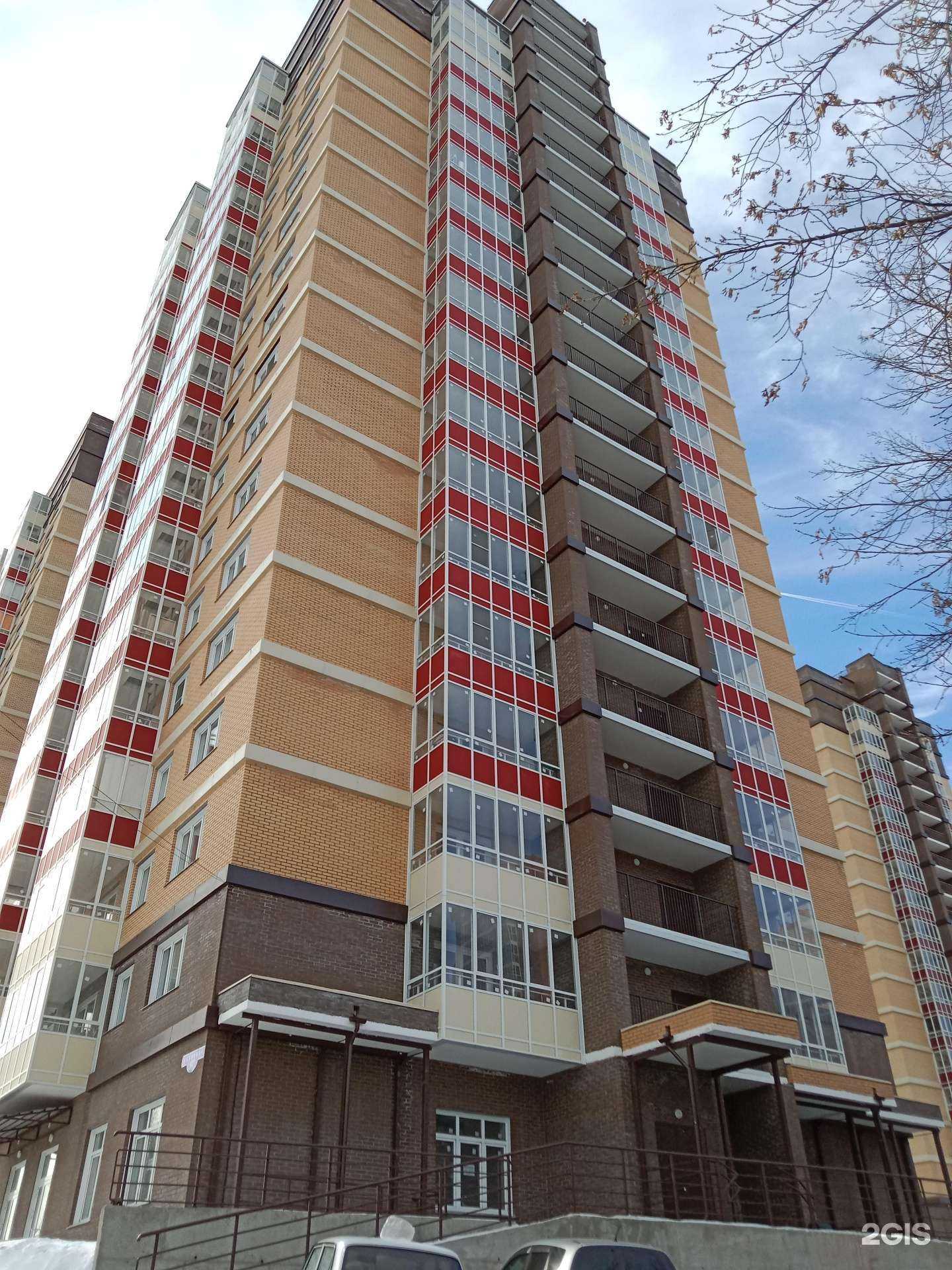 Отзывы на компанию DH в Красноярске c фото - фотография 2 из 2