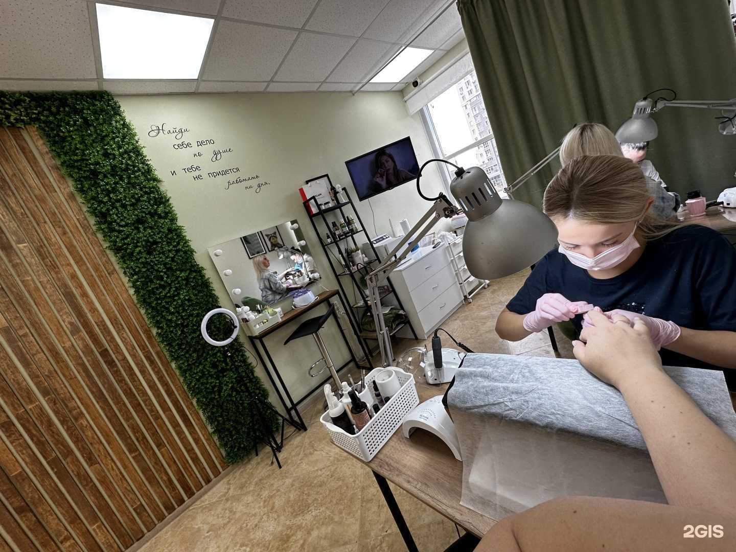 Отзывы на компанию SO624 в г. Казань c фото