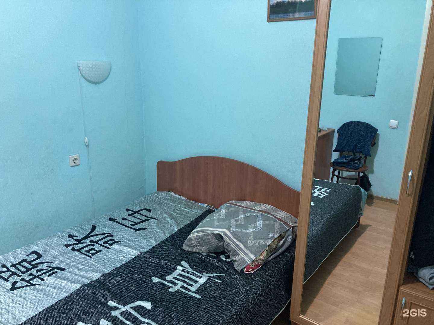 Отзывы на компанию Славянская в г. Якутск c фото