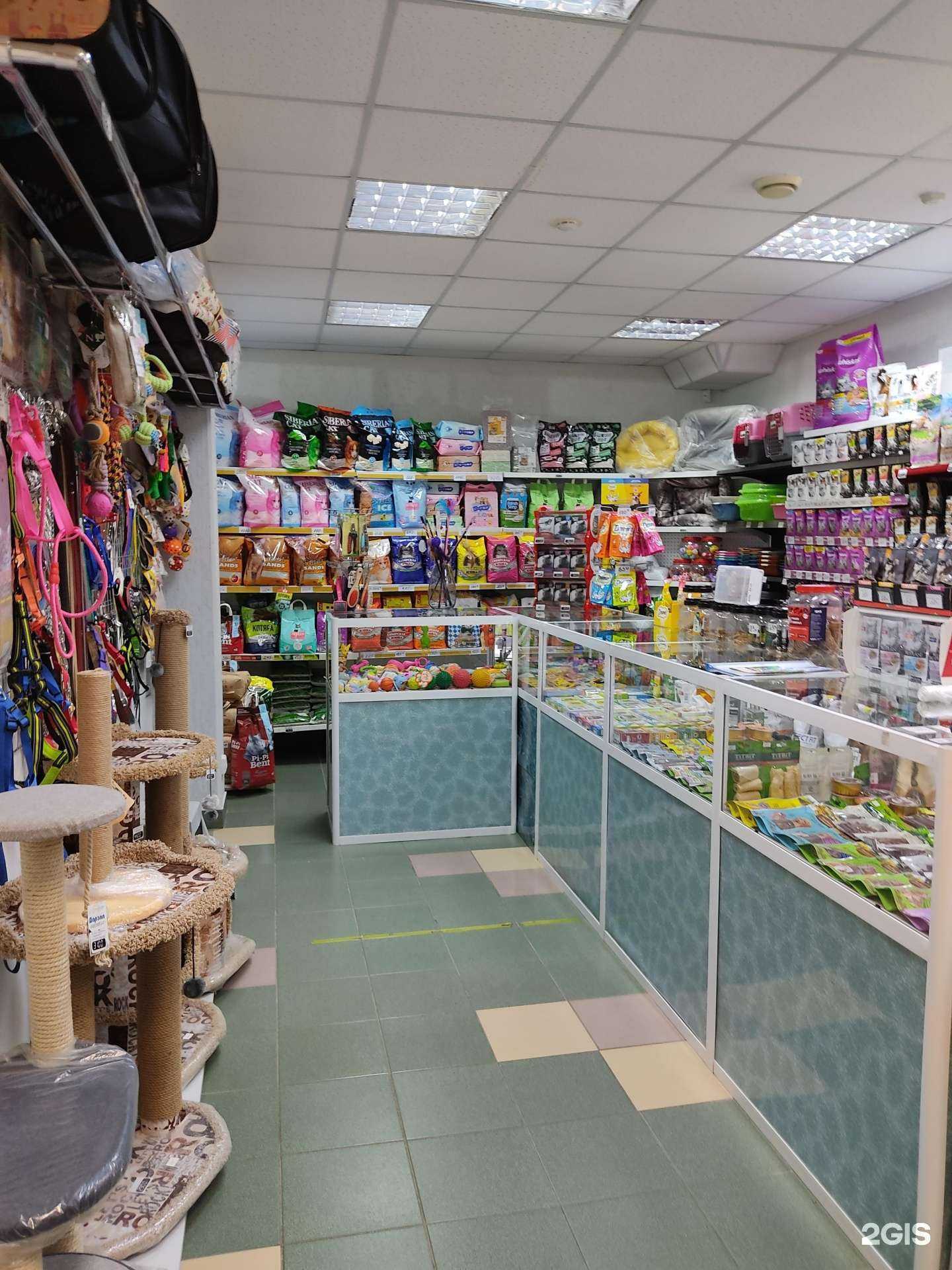 Отзывы на компанию Магазин зоотоваров в Дивногорске c фото