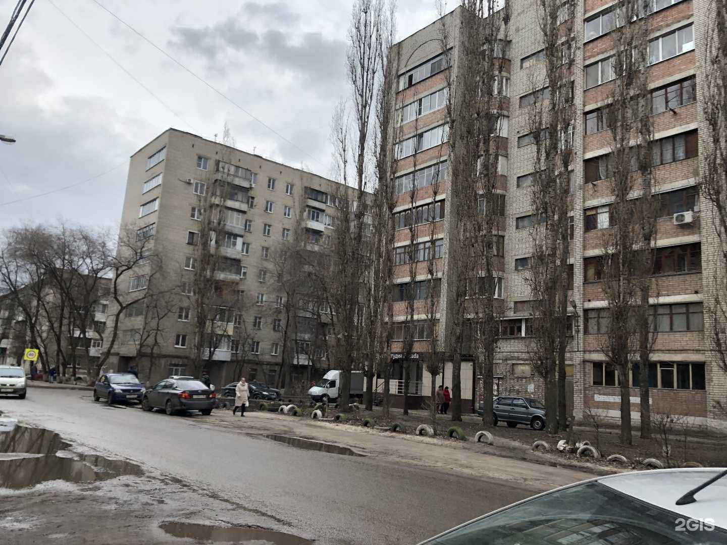 Отзывы на компанию Эскада в Воронеже c фото - фотография 2 из 2