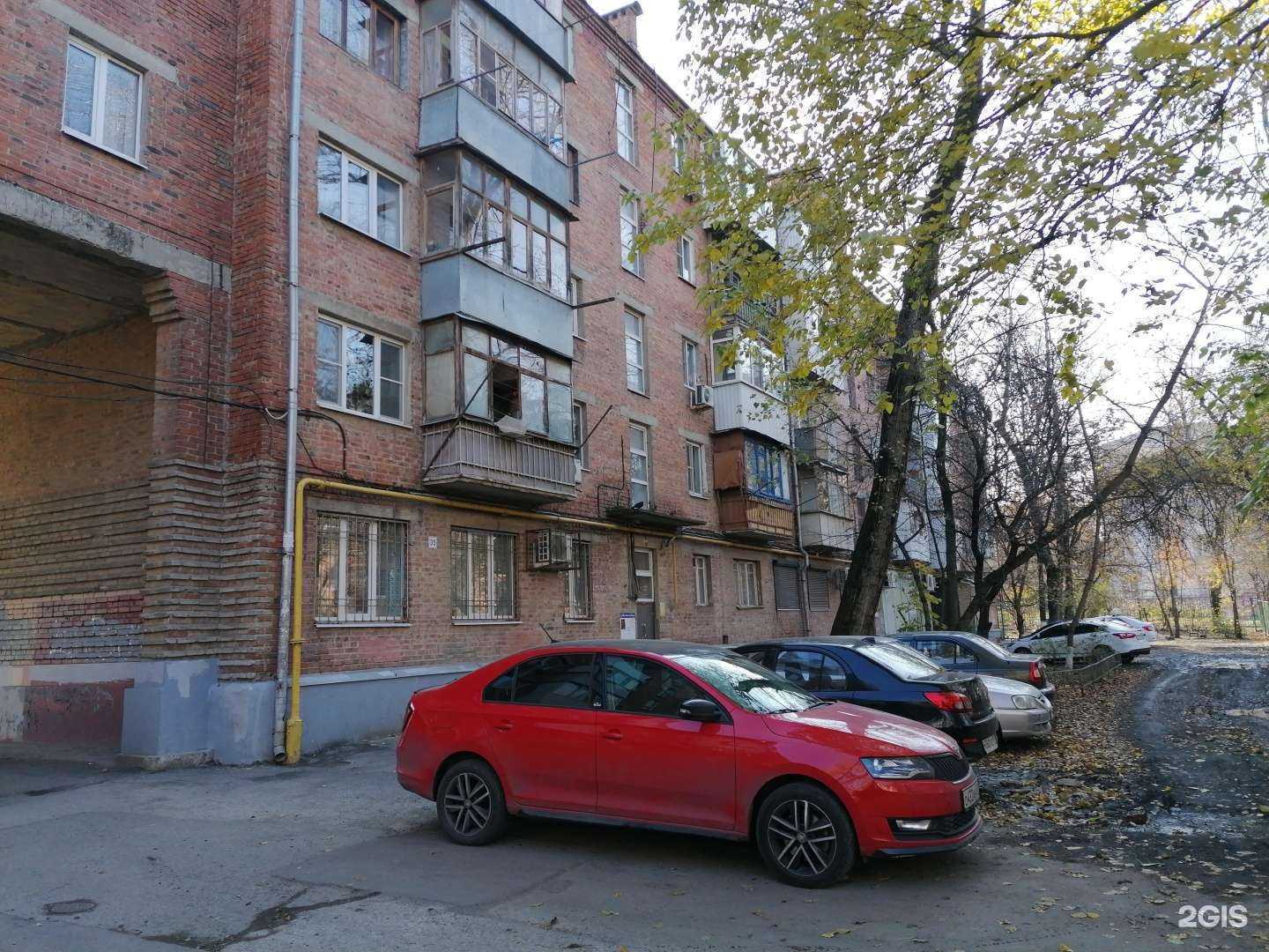 Отзывы на компанию Tandilian в Ростове-на-Дону c фото - фотография 2 из 2