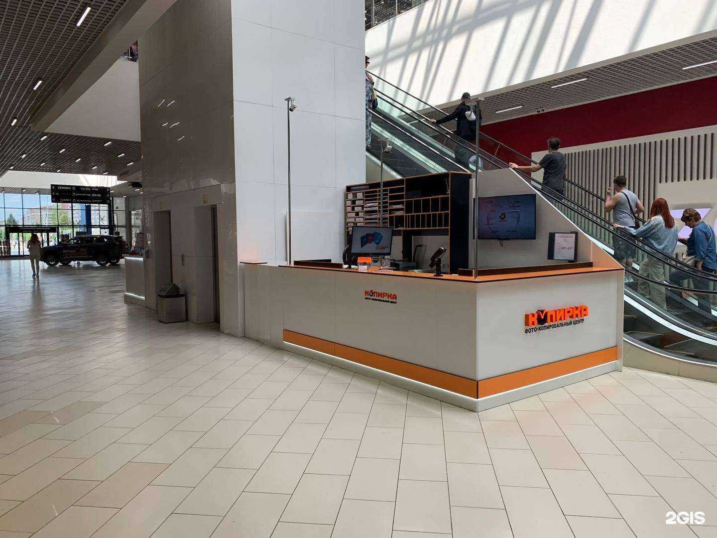 Отзывы на компанию Копирка в Йошкар-Оле c фото