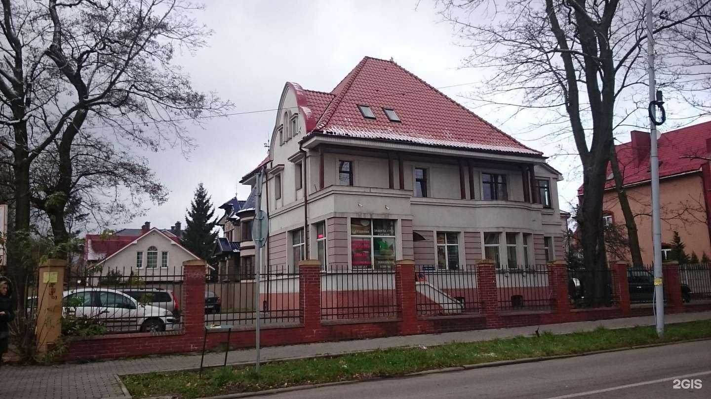 Отзывы на компанию Аква-строй в Калининграде c фото - фотография 2 из 2