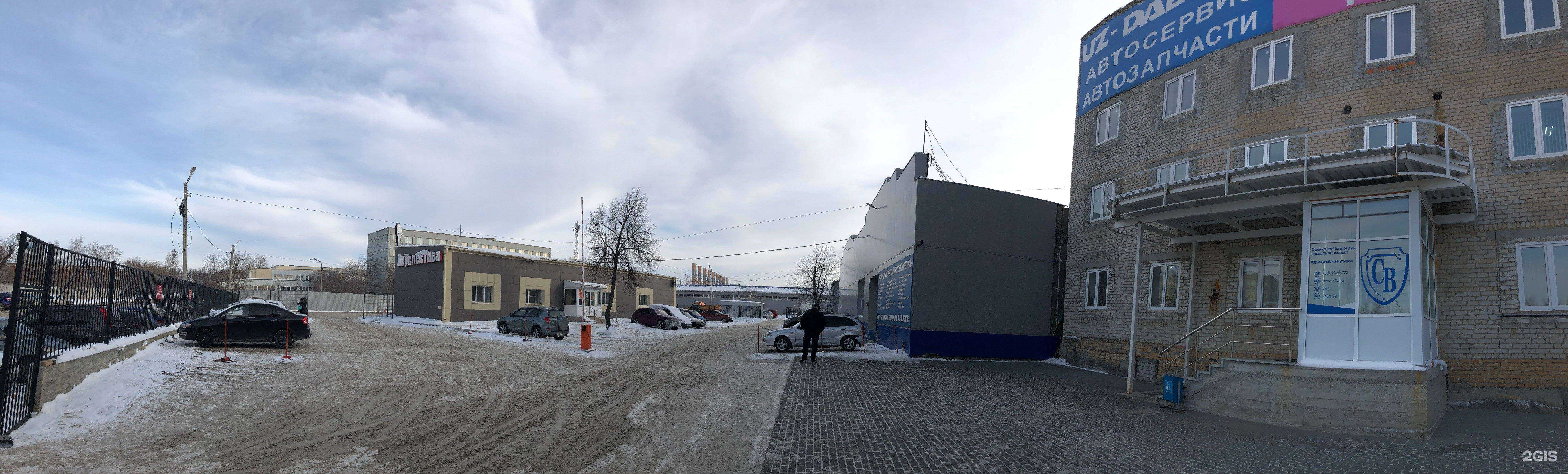 Отзывы на компанию UzDaewoo в Челябинске c фото - фотография 2 из 2