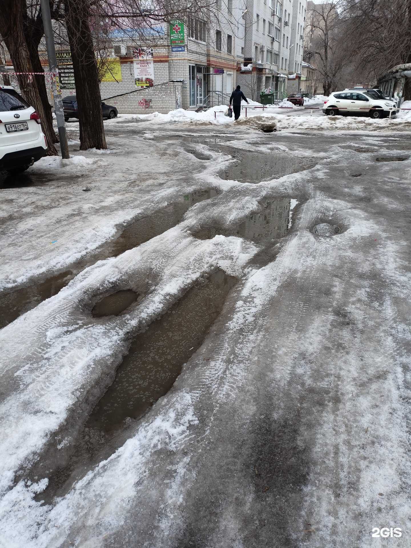 Отзывы на компанию Детская поликлиника в Энгельсе c фото