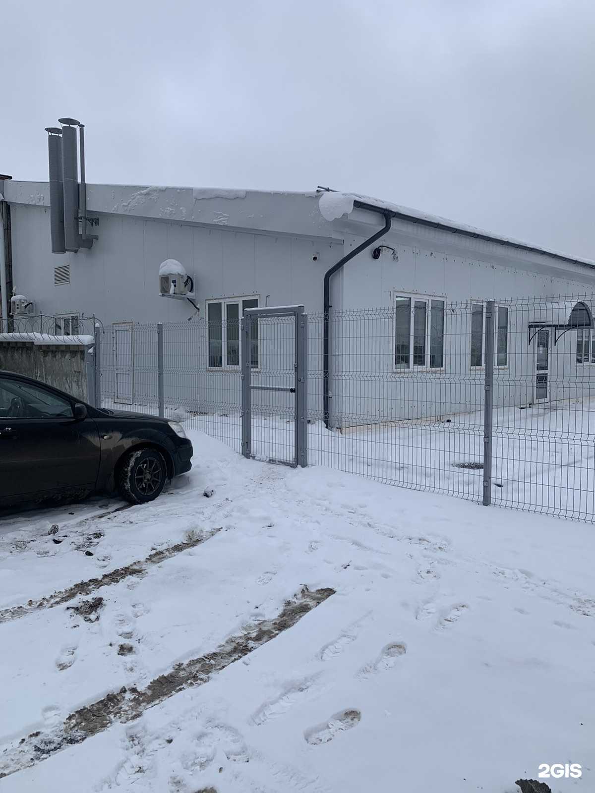 Отзывы на компанию УралГео в г. Пермь c фото