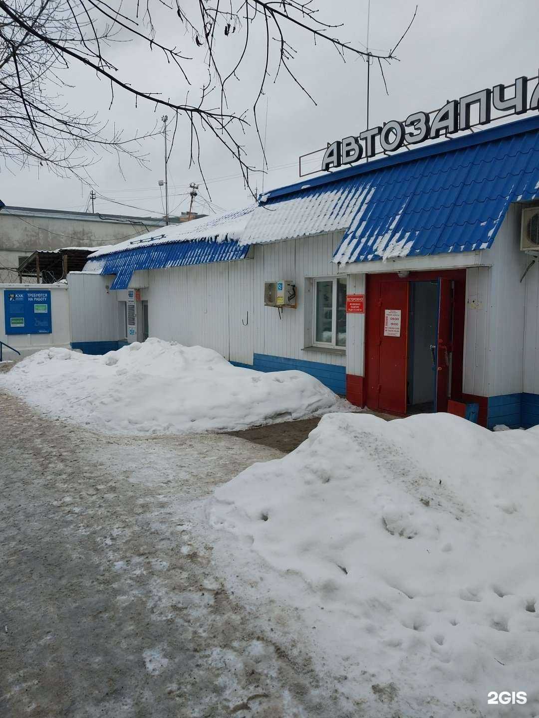 Отзывы на компанию Автокульт в Кирове c фото - фотография 2 из 2