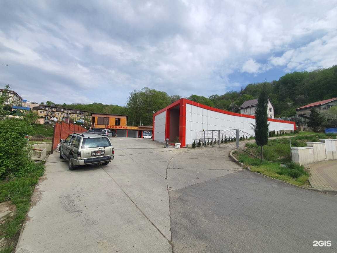 Отзывы на компанию Div auto в Сочи c фото - фотография 2 из 2