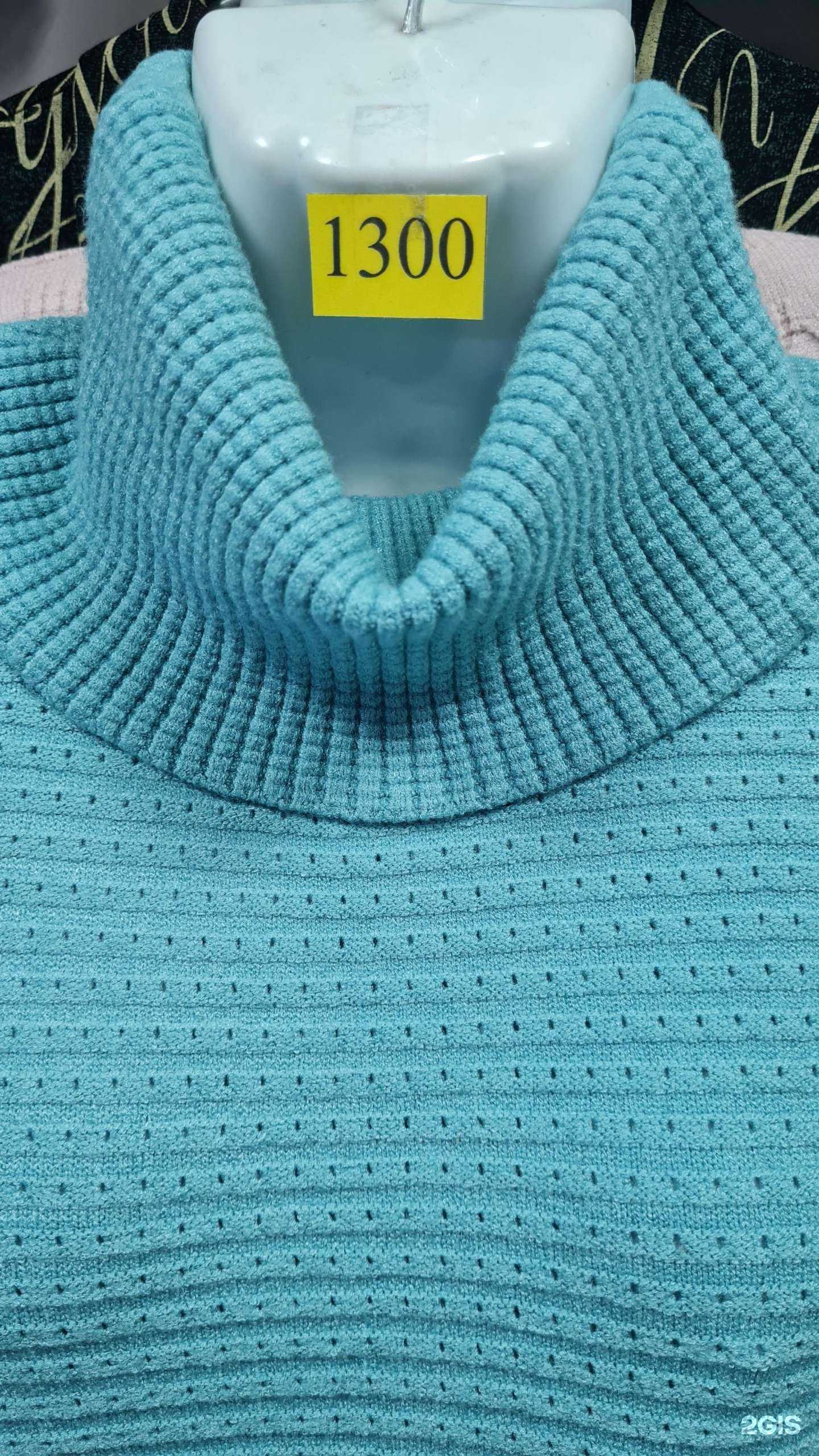 Отзывы на компанию Магазин женской одежды в Новосибирске c фото