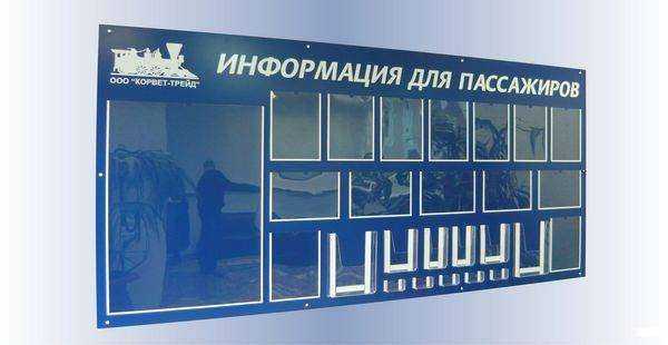 Отзывы на компанию Профсервис в Тамбове c фото