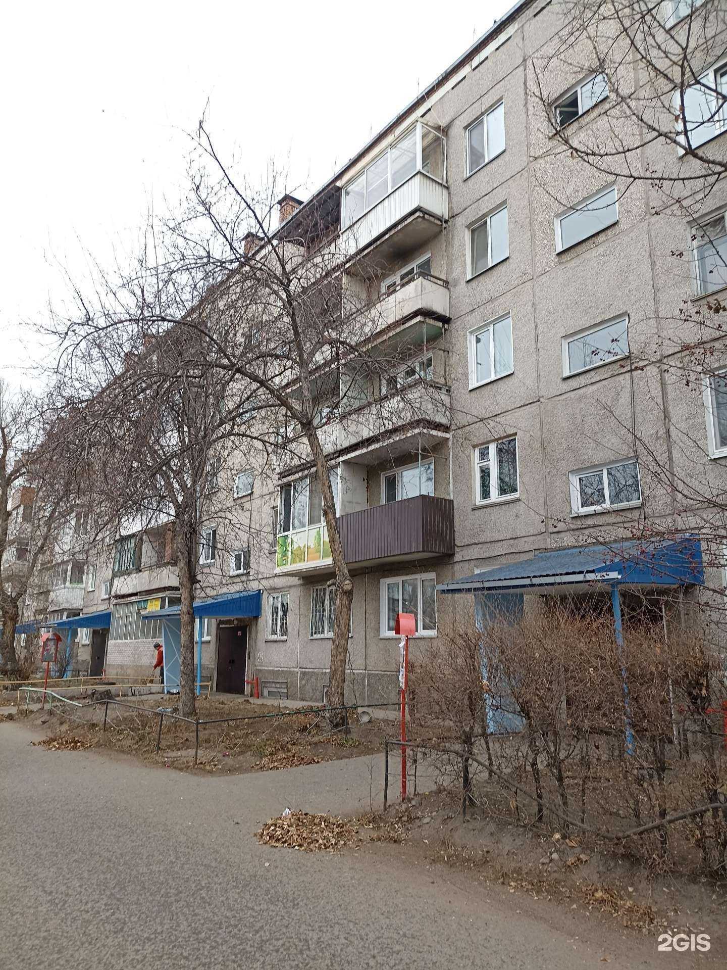 Отзывы на компанию Lidisha в Минусинске c фото - фотография 2 из 2