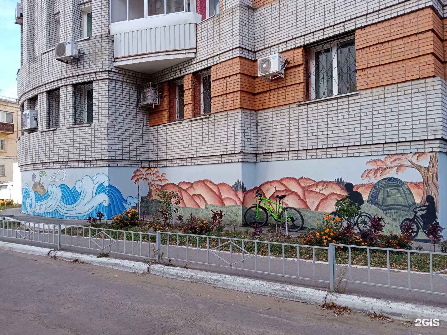 Отзывы на компанию Замок Сервис в Хабаровске c фото - фотография 2 из 2