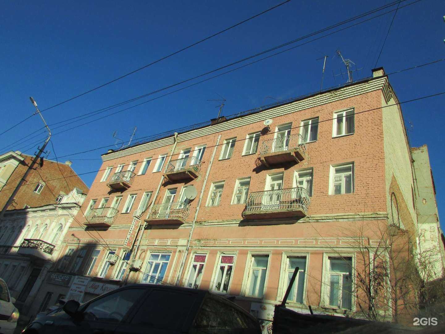 Отзывы на компанию ГлазGo optic в Саратове c фото - фотография 2 из 2