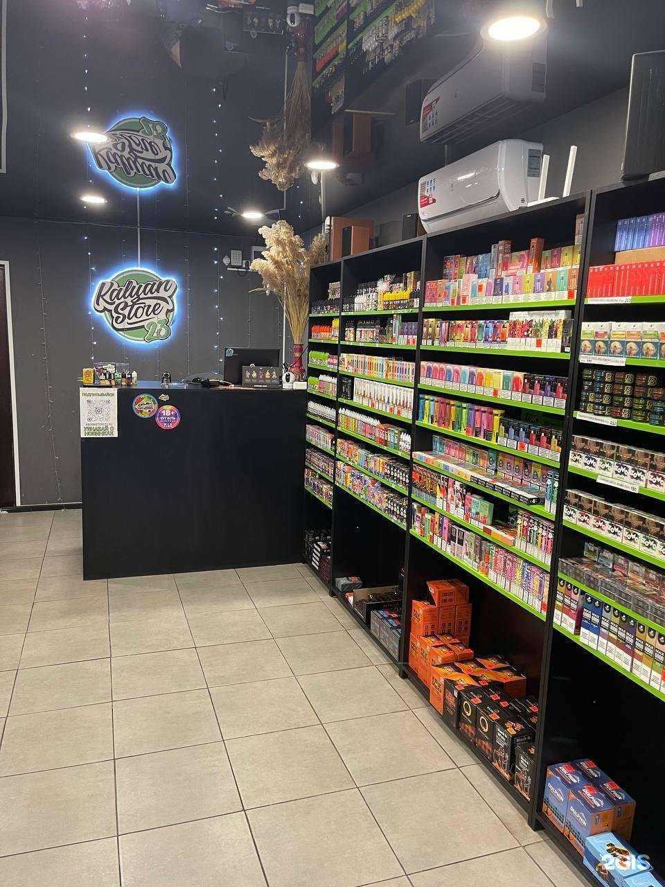 Отзывы на компанию Kalyan store 23 в Краснодаре c фото