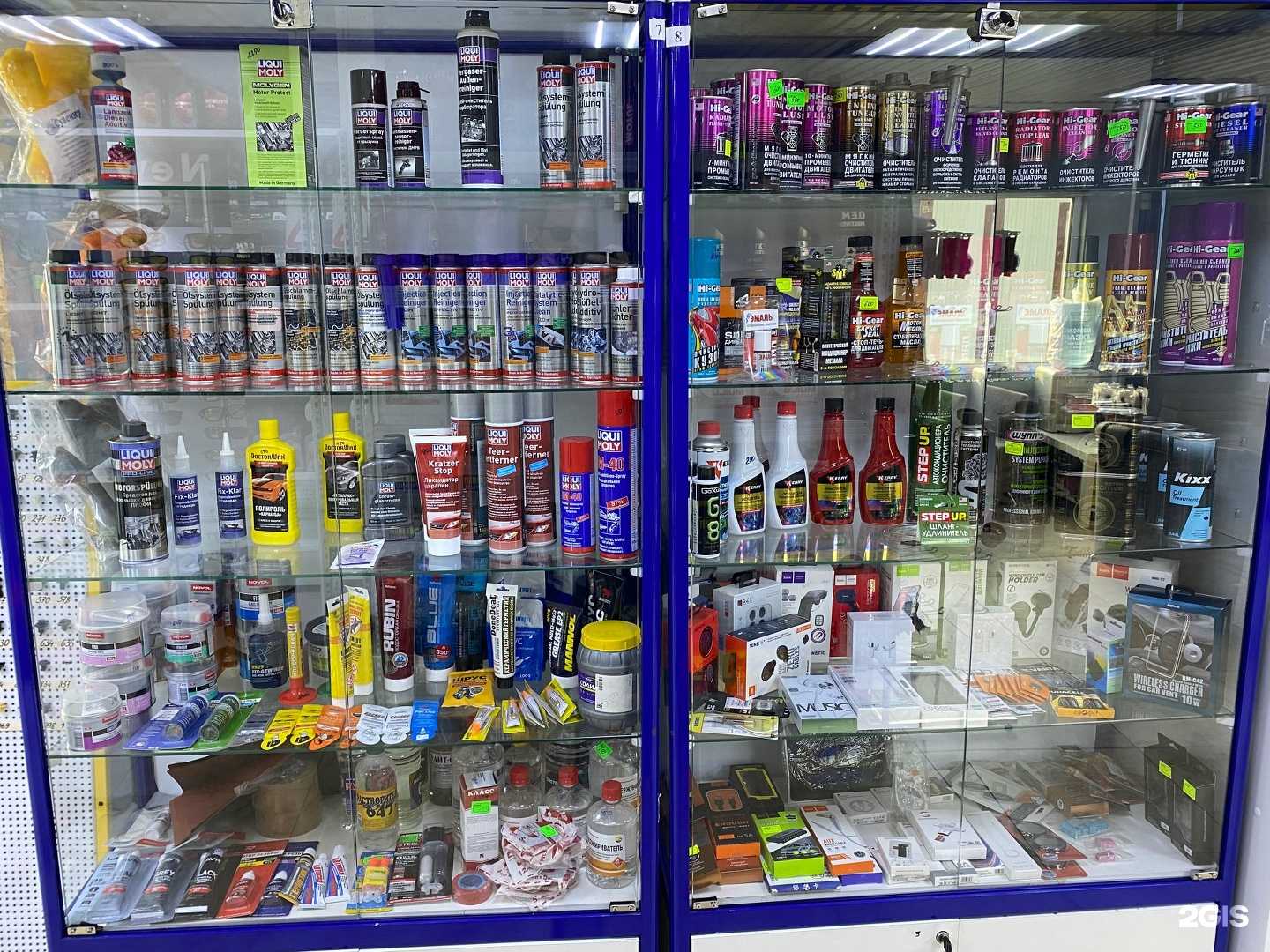 Отзывы на компанию Liqui moly в г. Самара c фото