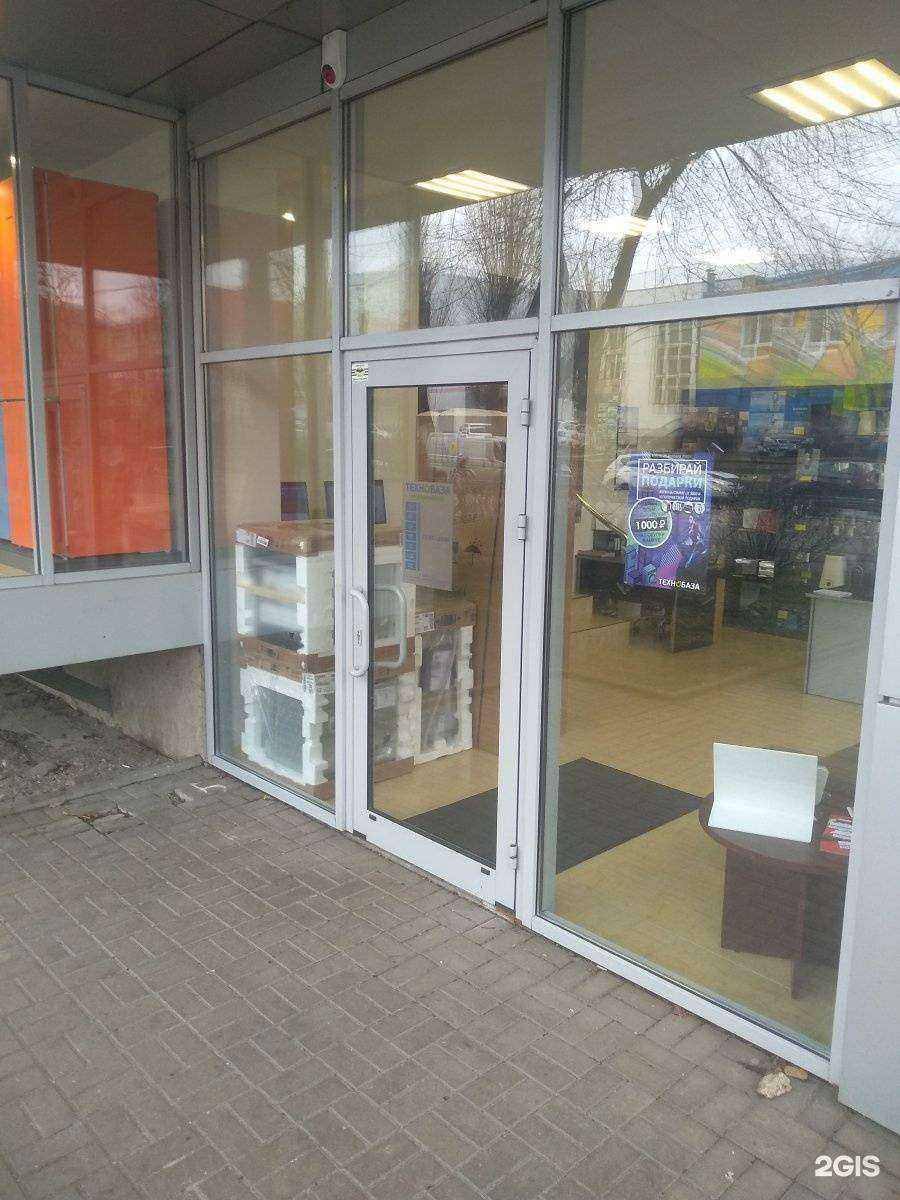 Отзывы на компанию Технобаза в Калининграде c фото