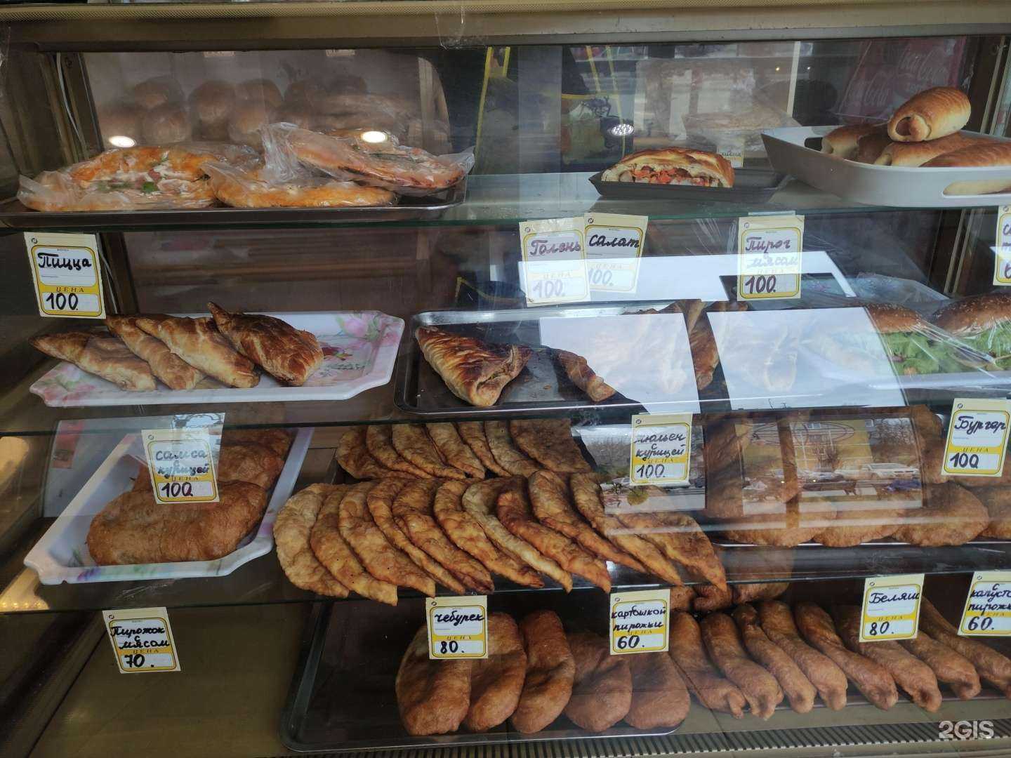 Отзывы на компанию Магазин по продаже горячего хлеба в г. Серпухов c фото