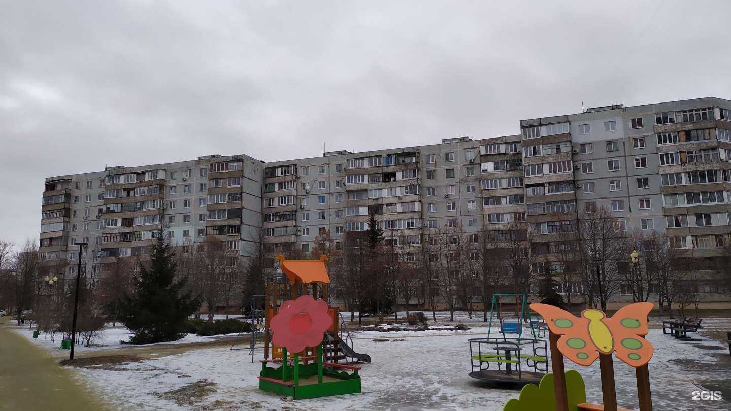 Отзывы на компанию Кэт в Старом Осколе c фото - фотография 2 из 2