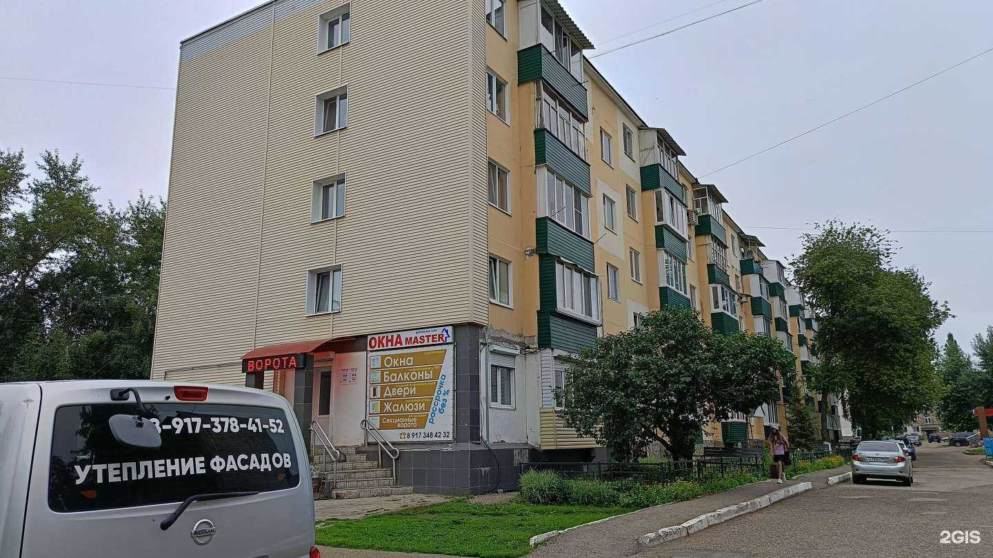 Отзывы на компанию Nail`s в Салавате c фото - фотография 2 из 2