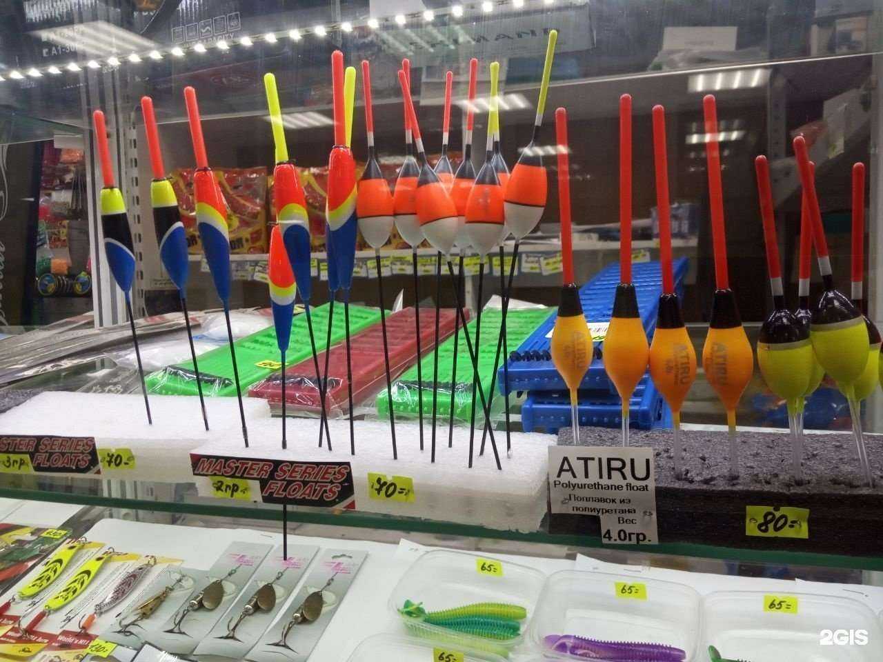 Отзывы на компанию Поплавок в Новочебоксарске c фото