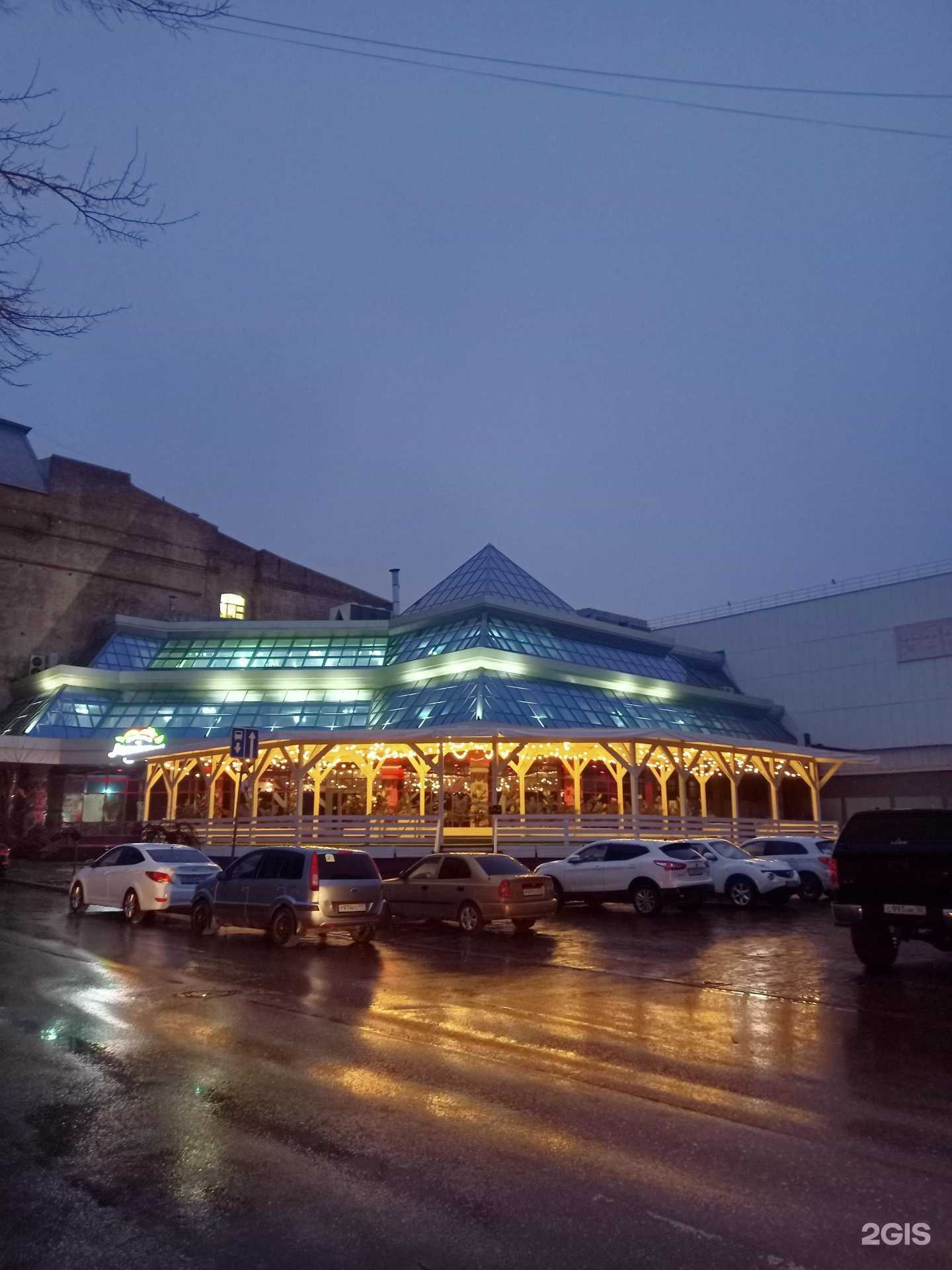 Отзывы на компанию Мексиго в Астрахани c фото - фотография 2 из 2